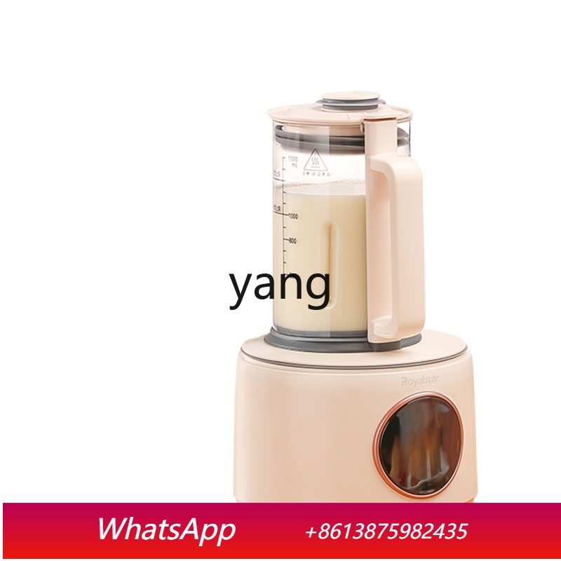 Milking Machine - Macchina per Latte di Soia CX