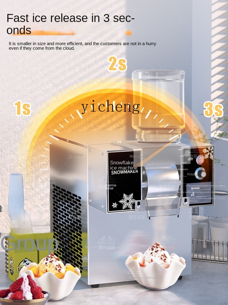 Milking Machine - Macchina per Ghiaccio a Fiocchi di