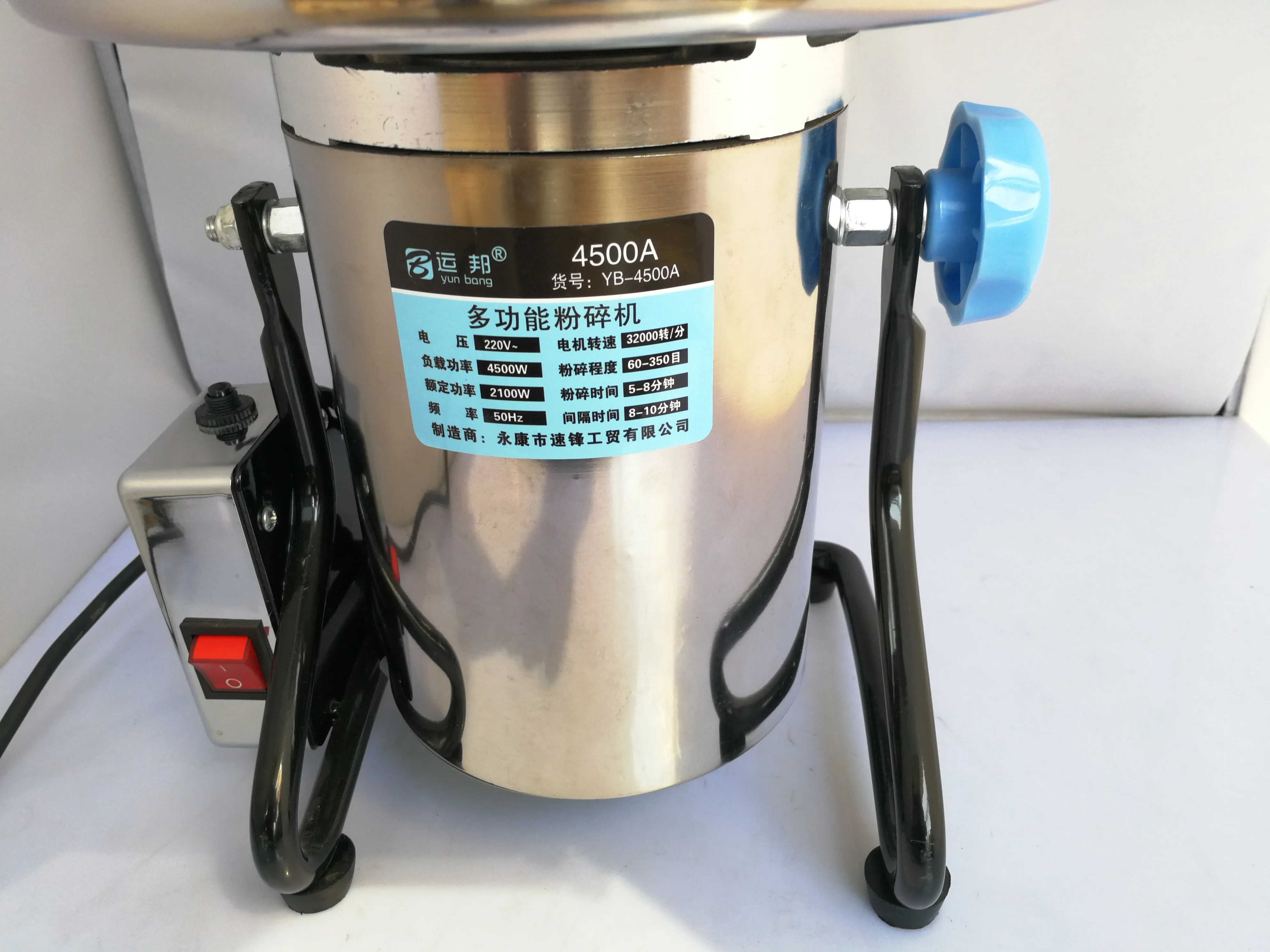 Smerigliatrice elettrica ad al - Grain Mill Grinder recensione e prezzo