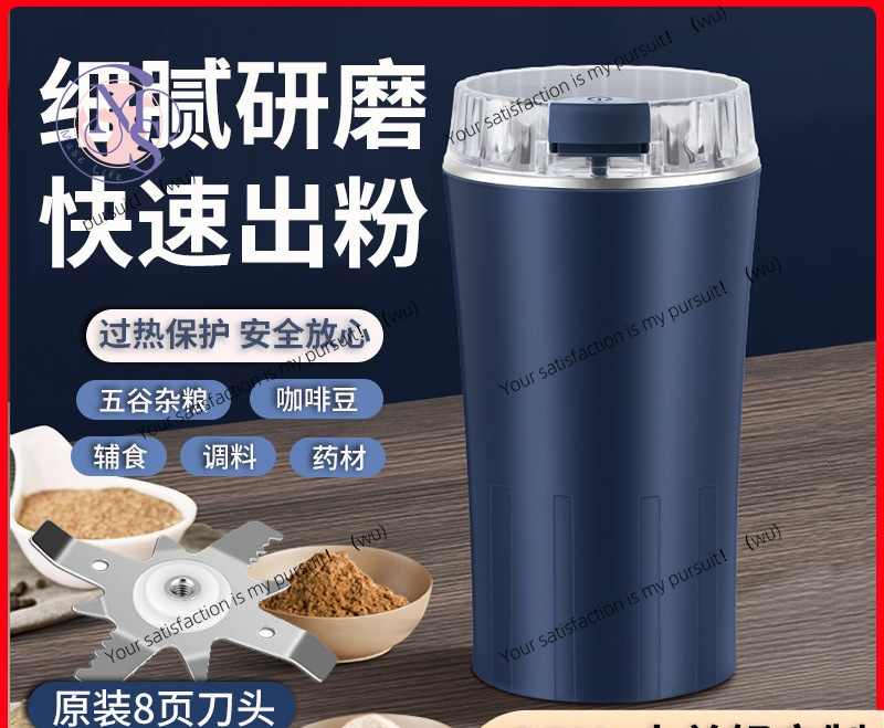 ZOCI-Household piccolo frullat - Grain Mill Grinder recensione e prezzo