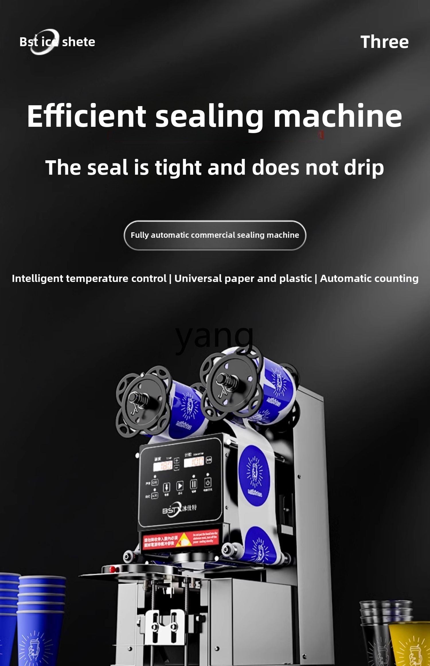 Attrezzatura per negozi di tè  - Milking Machine recensione e prezzo