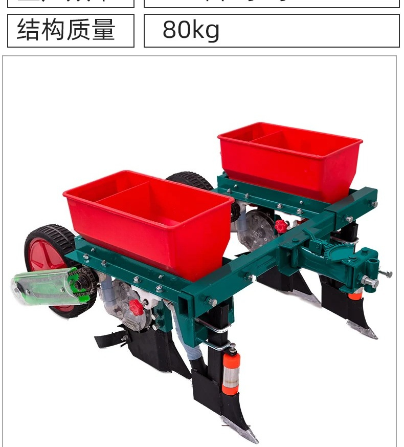 Nuova Attrezzatura Agricola: S - Agriculture Farming Products recensione e prezzo