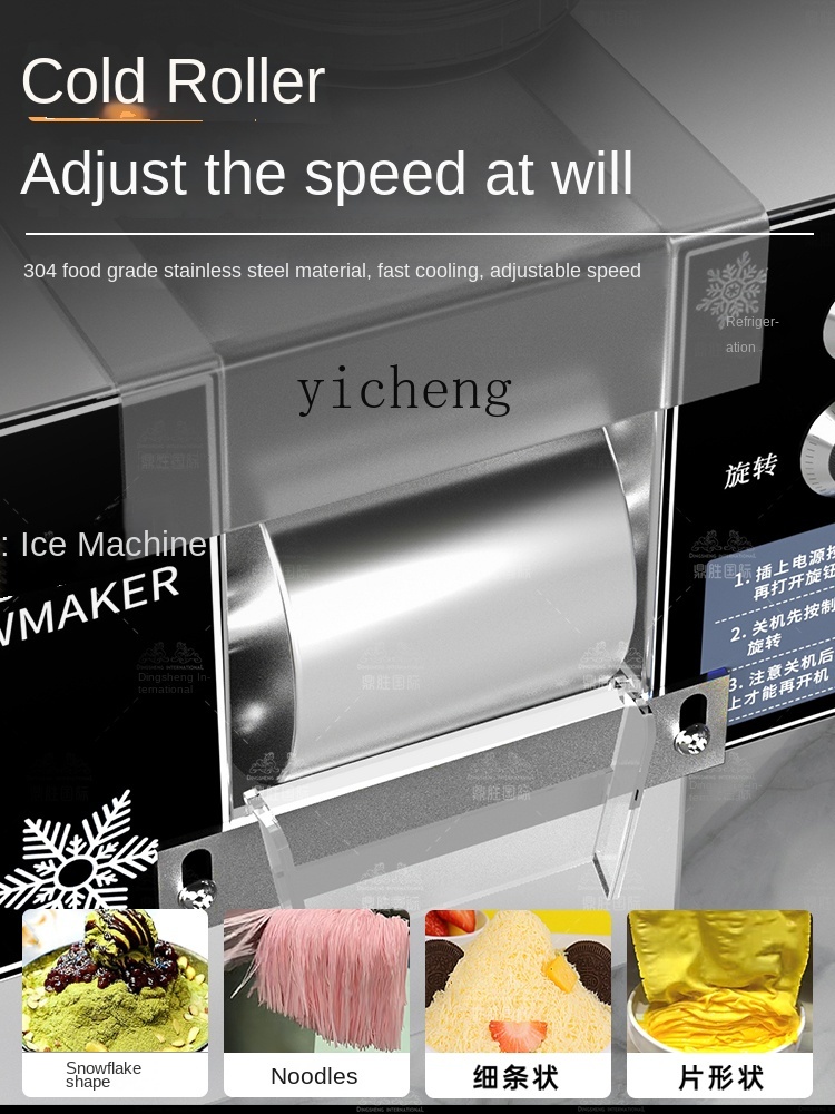 Macchina per Ghiaccio a Fiocch - Milking Machine recensione e prezzo