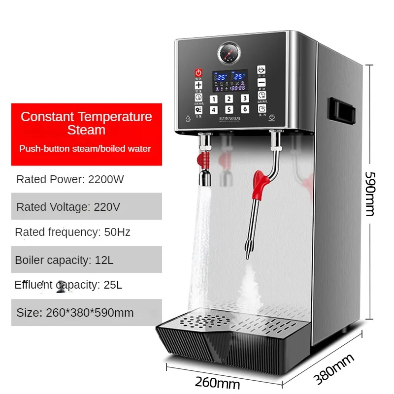 Macchina per schiuma di latte  - Milking Machine recensione e prezzo