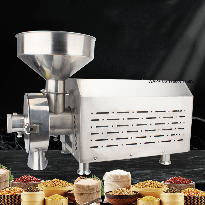 Macchina Macinatrice Commercia - Grain Mill Grinder recensione e prezzo
